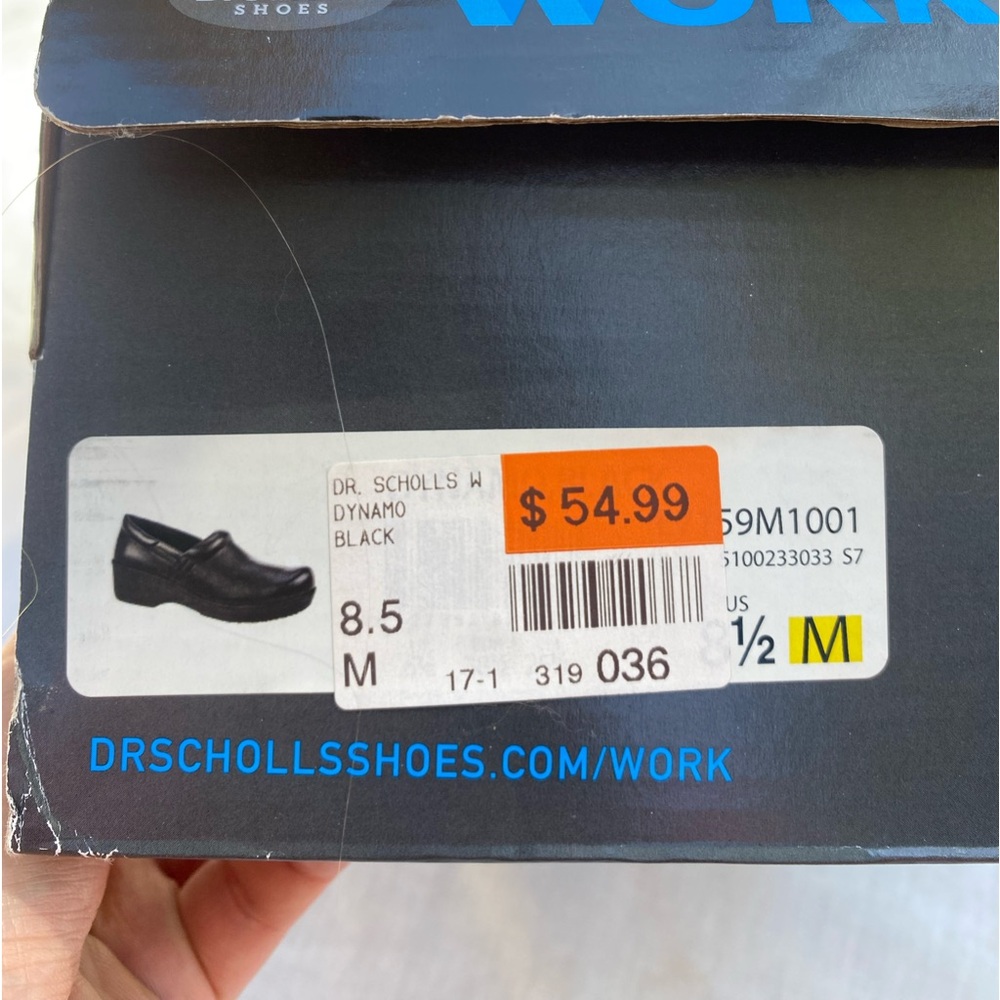 Black Work Clogs - Picture 3 of 5